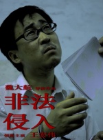 国产福利在线